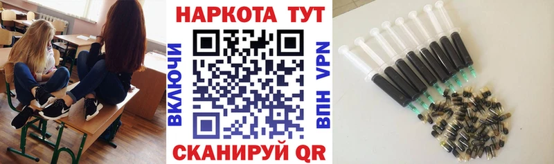 Что такое Беломорск Альфа ПВП МЕФ ГАШ
