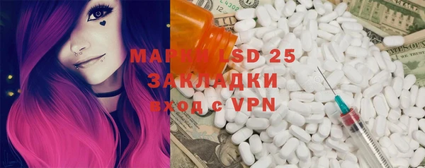 apvp Алексеевка