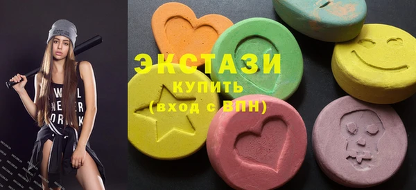 дистиллят марихуана Алзамай