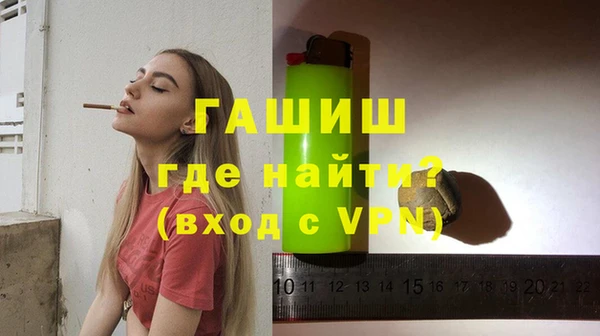 apvp Алексеевка