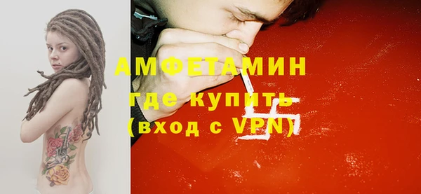 дистиллят марихуана Алзамай