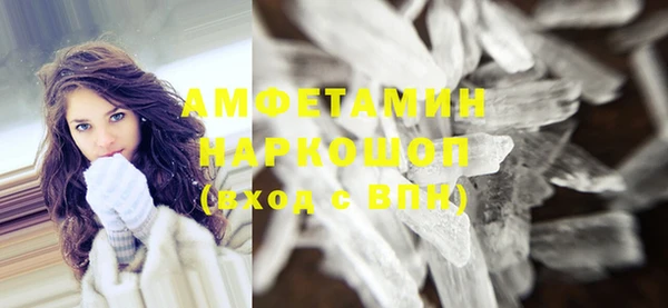 apvp Алексеевка