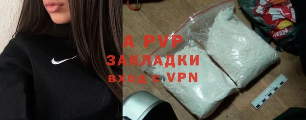 дживик Алексин