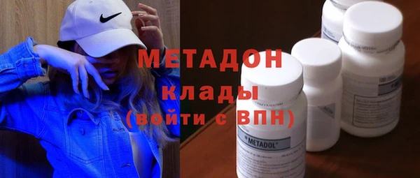apvp Алексеевка
