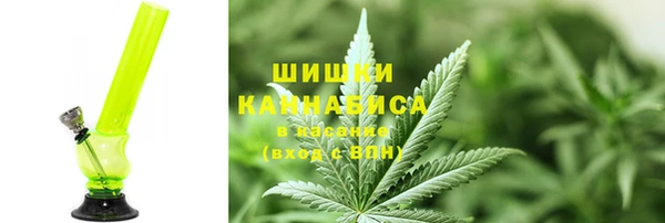 дистиллят марихуана Алзамай