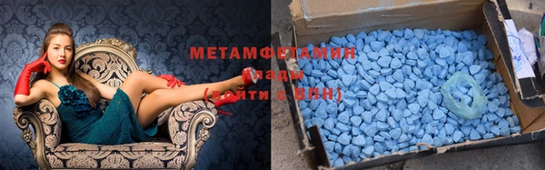 дистиллят марихуана Алзамай