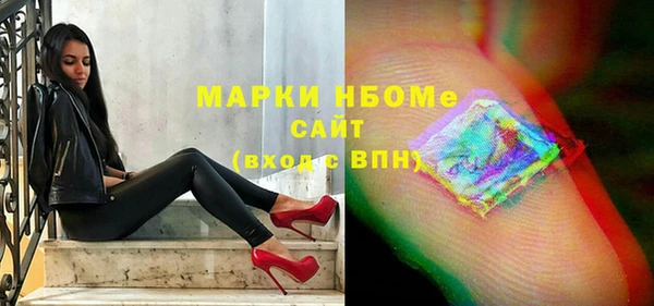 дистиллят марихуана Алзамай