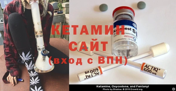apvp Алексеевка