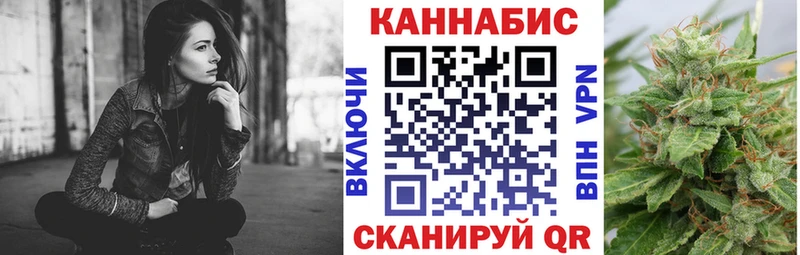 Бошки марихуана ГИДРОПОН  Беломорск 